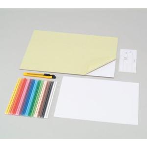 お取寄 砂絵セット(カッター付) 大 メール便不可