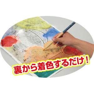 お取寄 かんたんカラフルかみはんが 8切サイズ...の詳細画像1