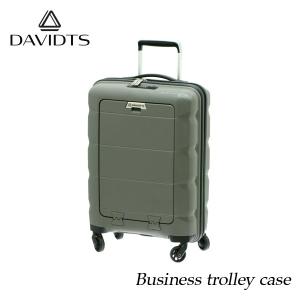 スーツケース  28l グレー キャリーケース キャリーバッグ ビジネス キャビンケース DAVIDTS 送料無料｜bunguo-no-osk