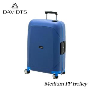 スーツケース  mサイズ 57l ブルー×ブルー キャリーケース キャリーバッグ ビジネス キャビンケース DAVIDTS 送料無料｜bunguo-no-osk
