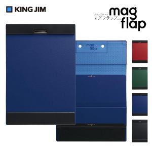 三和テッキ:サンパッド SANPAD 夜間や暗所でタフに活躍 ！トレスにも