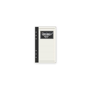 お取寄 ダ・ヴィンチシステム手帳 聖書サイズリフィル メモ帳ノート(5.0mm罫) メール便可