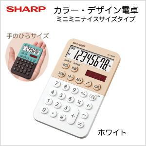 電卓 かわいいの商品一覧 通販 Yahoo ショッピング