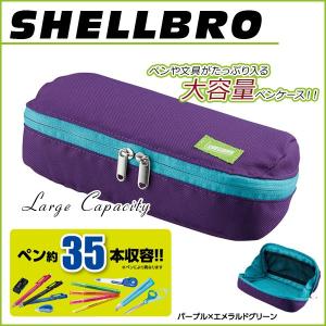 三菱鉛筆 ユニ カラードペンシル ペリシア 36色セット 軸型:丸 三菱