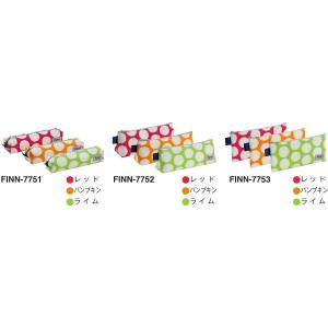 フィンダッシュ ペンケース 3色 マチ付 水玉柄 筆箱 フィンランドテイスト 北欧デザイン セキセイ メール便不可｜bunguo-no-osk