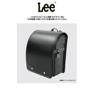 ランドセル 男 ブランド Lee おしゃれ 日...の詳細画像1