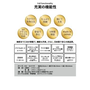 ランドセル 男 ブランド Lee おしゃれ 日...の詳細画像2