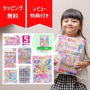 文具セット 女の子 子供 デリシャスパーティ プリキュア Aセット 5点セット プレゼント ギフト 入園祝い 入学祝い お誕生日祝い 福袋 園児 メール便不可 Precure Set 文具王のosk Yahoo ショッピング店 通販 Yahoo ショッピング