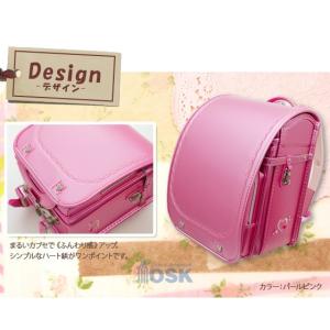 クラリーノ フィットちゃん ランドセル ショッピング店 Rocco かわいい ロッコ おしゃれ 小学生 メール便不可 入学祝い プレゼント 日本製 入学祝い ランドセル Rc533 文具王のosk 保証付き おしゃれ 送料無料 女の子