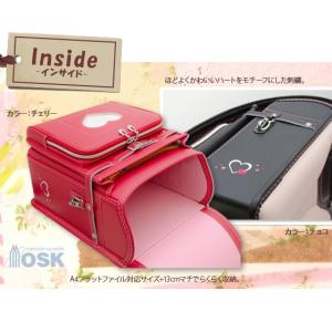 クラリーノ フィットちゃん ランドセル ショッピング店 Rocco かわいい ロッコ おしゃれ 小学生 メール便不可 入学祝い プレゼント 日本製 入学祝い ランドセル Rc533 文具王のosk 保証付き おしゃれ 送料無料 女の子