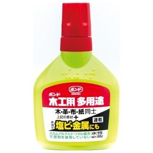 ボンド MPX-7 333ml 20本 コニシボンド 05833 TM工法用接着剤 熱膨張