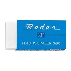 SEED Rader(レーダー) 事務用・製図用消しゴム メール便可