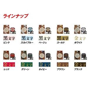 おしゃれ テープ 柄 「テプラ」PROテープカ...の詳細画像2