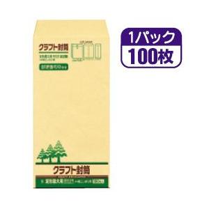 パウチラミネーター Pouch Laminator 435F メール便不可 : 文具王のOSK