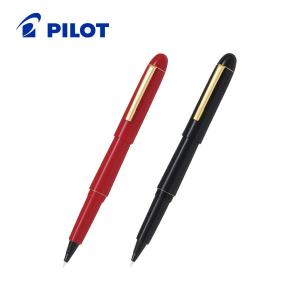 ソフトペン SN-800C #75 パック 赤 プラチナ(Z) : 文具のしんぷくイー