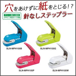 その他 Pouch laminator 435F パウチラミネーター Pouch Laminator 435F メール便不可 : 文具王のOSK