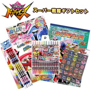 スーパーマリオ 文房具セット 全9種類セット 新入学 入園準備 新品 ふ