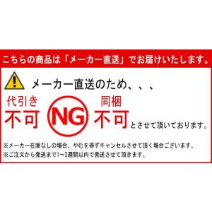 お取寄 カギの管理がいらないダイヤルロック式 ...の詳細画像3