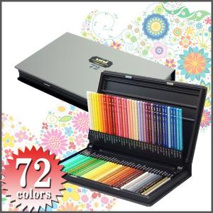 三菱鉛筆 ユニカラー 72色セット 色鉛筆 高級 コロリアージュ メール便