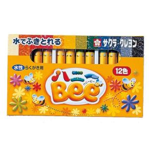 お取寄 サクラクレパス クレヨン水性12色ハニーBee メール便不可｜bunguo-no-osk