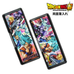 2020年度 筆箱 男の子 両面 キャラクター 小学生 ドラゴンボール超 ホログラム 文房具 文具 おしゃれ 入学 買換え 筆入れ 両開き ペンケース 【メール便不可】｜bunguo-no-osk