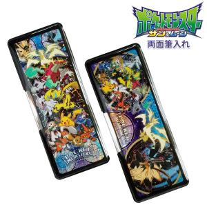 《2019年度》 筆箱 男の子 両面 小学生 ポケモン ホログラム ポケットモンスター SUN＆MOON 文房具 文具 入学  ギフト サン＆ムーン 【メール便不可】｜bunguo-no-osk