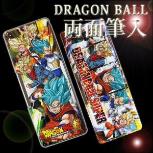 《2017年度》ドラゴンボール超（スーパー） 筆箱  小学生 男の子 シンプル 文房具 入学 両開き筆入れ キャラクター筆箱 メール便不可｜bunguo-no-osk