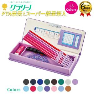 ファスナーケース A4 メール便可 : 文具王のOSK Yahoo!ショッピング店