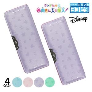 文具王のosk Yahoo ショッピング店 ペンケース 筆記具 Yahoo ショッピング