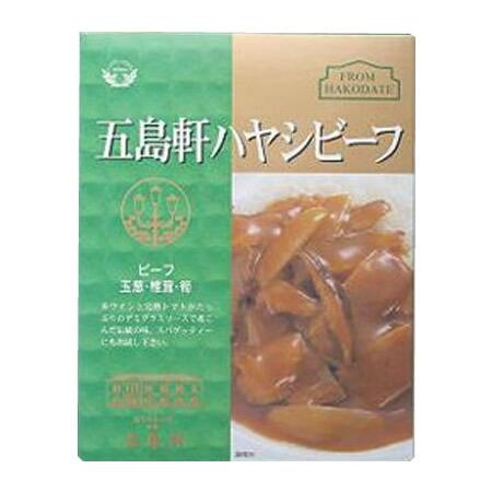 五島軒☆五島軒ハヤシビーフ 200g×10食セット 4549081444601