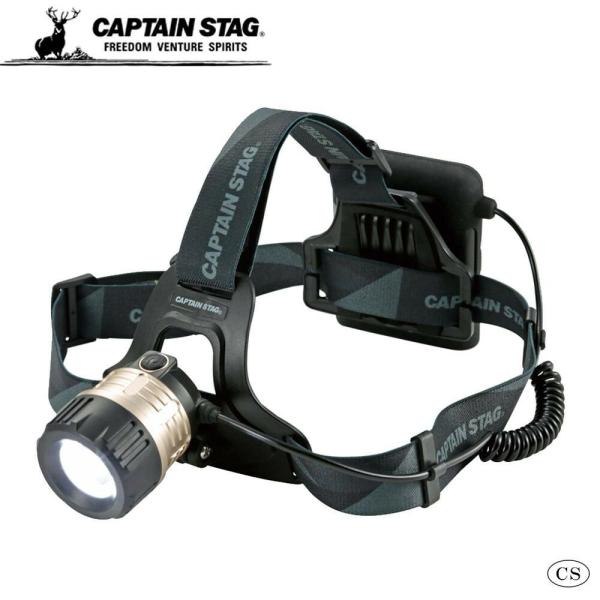 CAPTAIN STAG キャプテンスタッグ 雷神 アルミパワーチップ型LEDヘッドライト(5W-3...