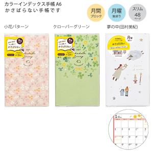 ブングショップヤフー店 - Yahoo!ショッピング