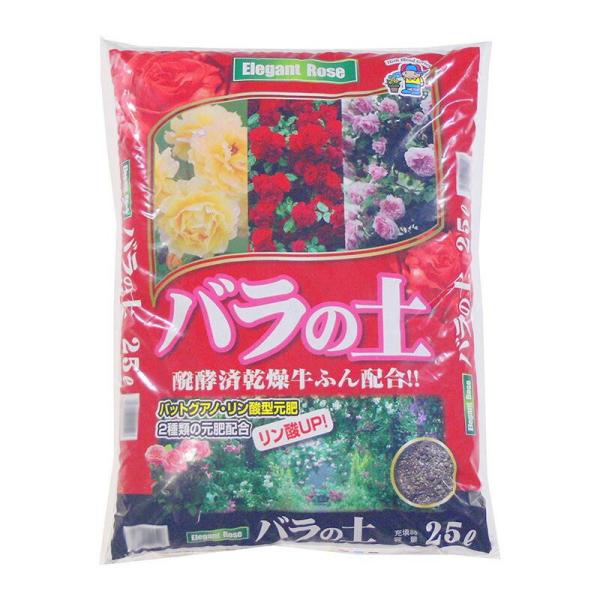 あかぎ園芸 バラの土 バットグアノ入 25L 3袋 4549081705184