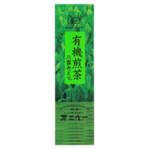 有機煎茶　八雲みどり　80g×5セット 4549081843176｜bungushop-y