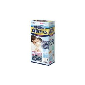 UYEKI(ウエキ) 加湿器の除菌タイム  液体タイプ  500mL 4968909054004