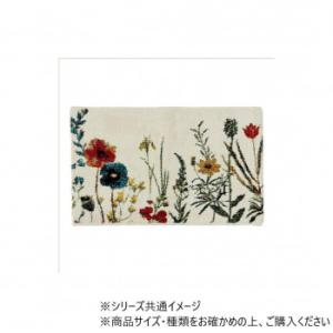 ウィルトン織マット ボタニカル 70×120cm IV