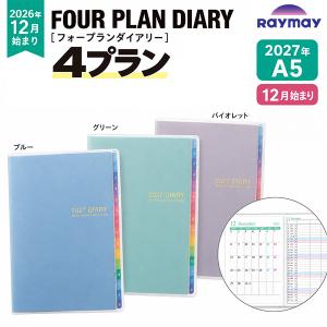 ショウワグリム 折り紙 妖怪ウォッチおかたづけおりがみ 伝統工芸品