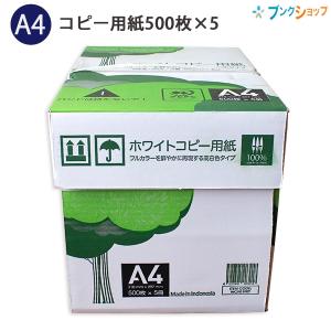 AURORA オーロラジャパン A4ラミネーター LM241H ラミネーター