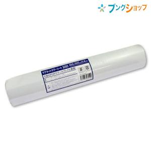 ドラゴンボールZ ハンカチ2枚セット 鳥山明【未使用品】 : 昭和こども