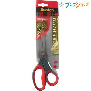 3M スコッチ チタンコートシザーズ ベタつき防止 はさみ ハサミ 刃渡