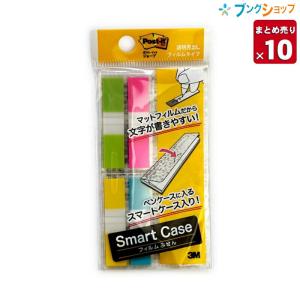 3M 付箋紙 ポストイットジョーブ透明見出しフィルムタイプ スマート