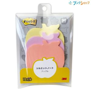 3M 付箋紙 ポスト・イット シルエットノート 強粘着タイプ ハート 混色