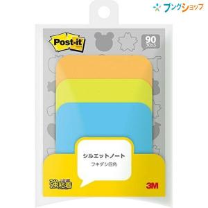 3M 付箋紙 ポスト・イット シルエットノート 強粘着タイプ サクラ 混色