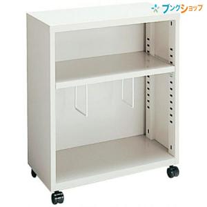 コクヨ デスク用補助棚 2段 SDA-110CF1N W510×D250×H600mm ファニチャー オフィス 家具 事務所 デスク脇 ファイル棚 【組立設置・送料無料】｜bungushop-y