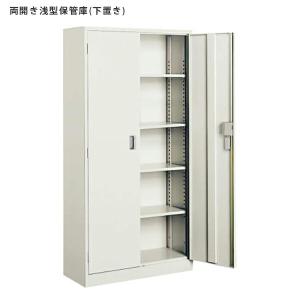 コクヨ A4サイズ対応保管庫 オープンタイプ上置き S-KU320F1