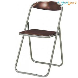 爆買 パイプ椅子 30脚 セット コクヨ CF-1N 折りたたみイス 折り畳み