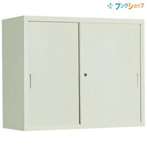 KOKUYO（コクヨ） コクヨ＜KOKUYO＞ 保管庫上下連結金具 PE-J6