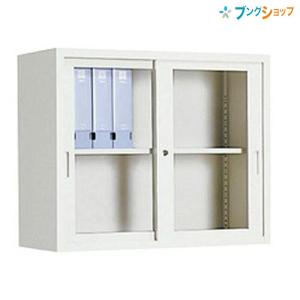 KOKUYO（コクヨ） コクヨ＜KOKUYO＞ 保管庫上下連結金具 PE-J6