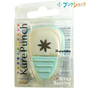 呉竹 クレタケ クラフトパンチ キュアパンチSmall サクラ アレンジが