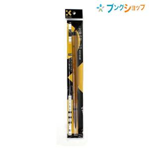 呉竹 クレタケ 抗菌軸 書道筆 太筆 多幸 3号茶 半切3行程度に適した穂